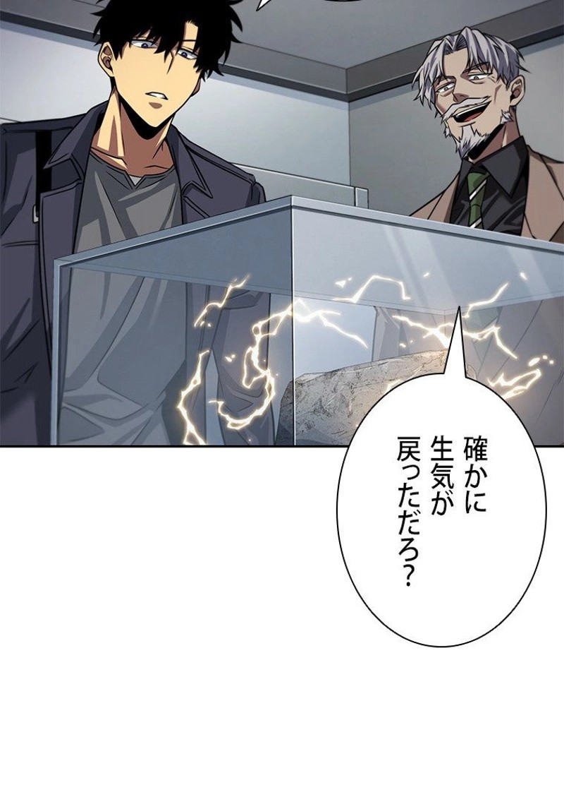 P90