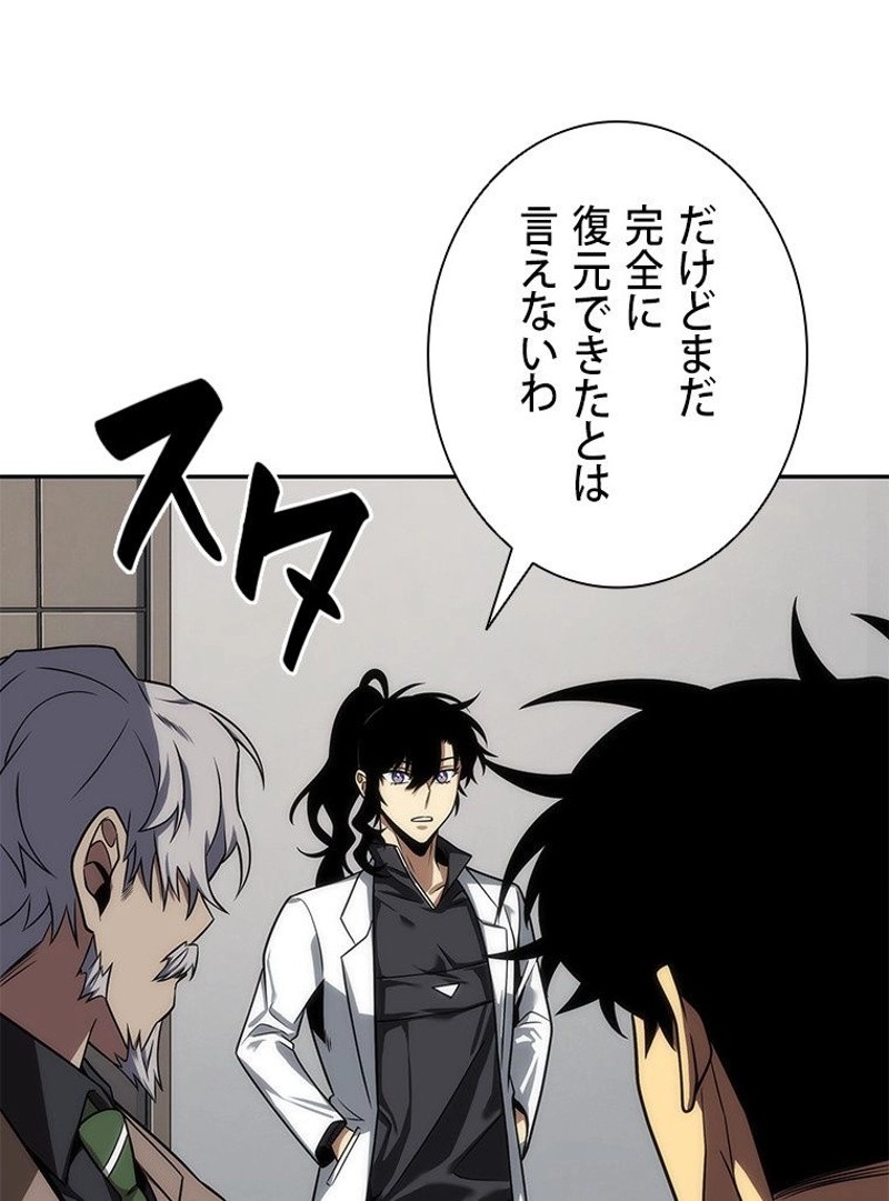 P91