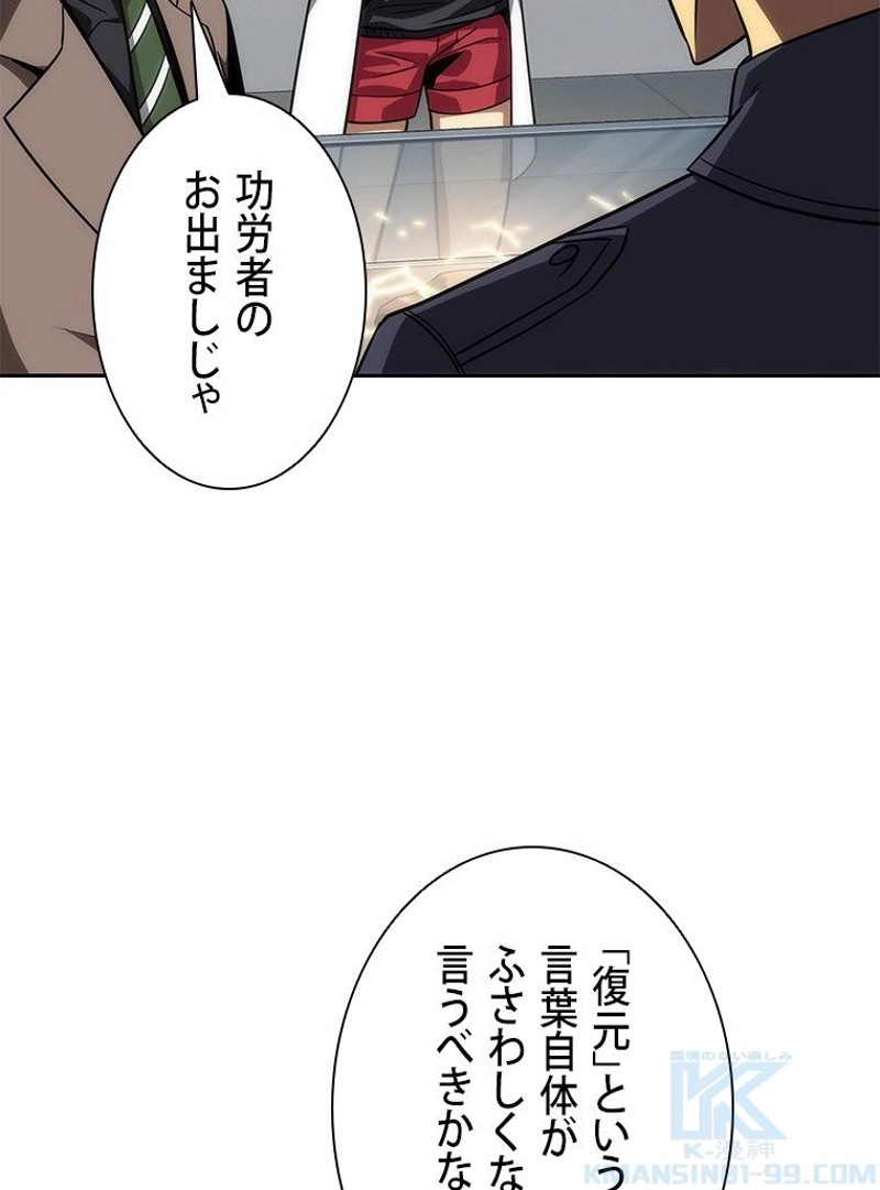 P92