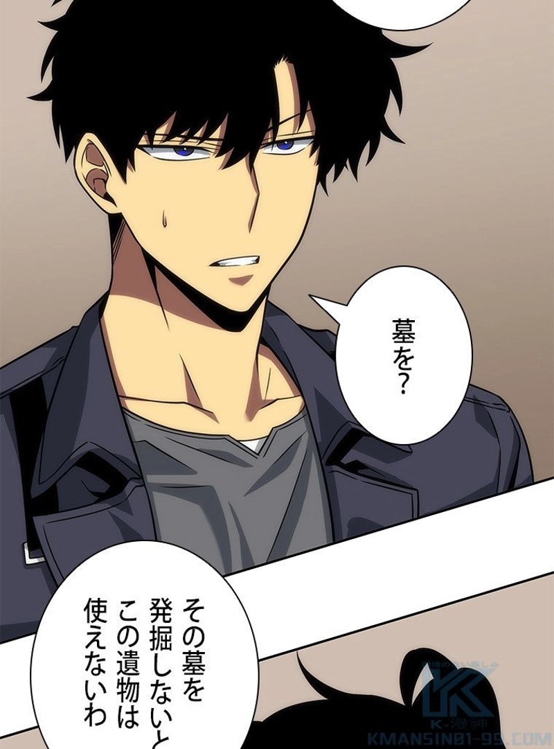 P95