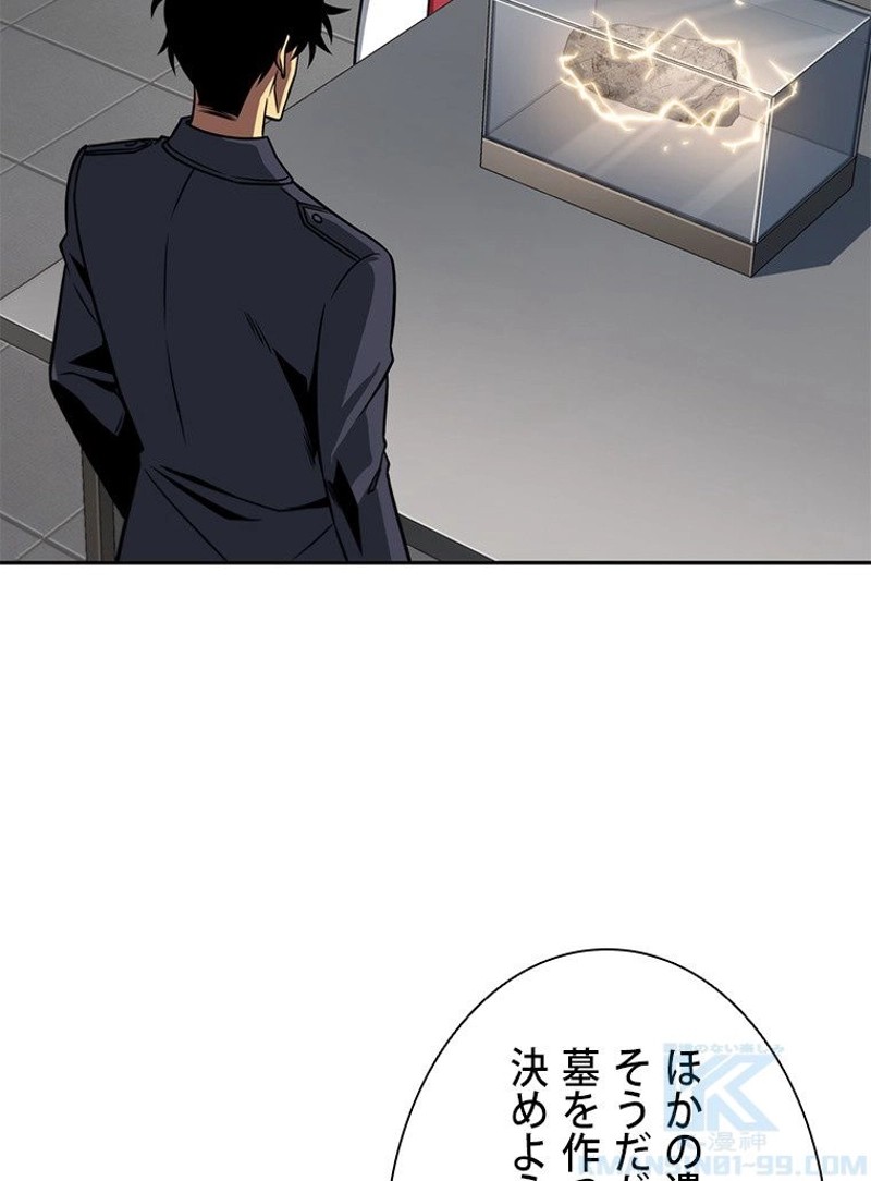 P98