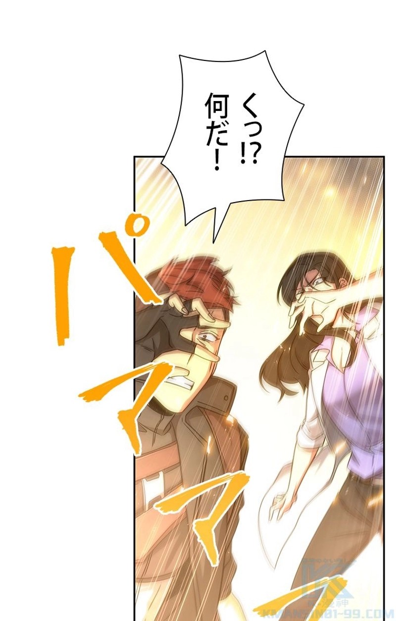 P41
