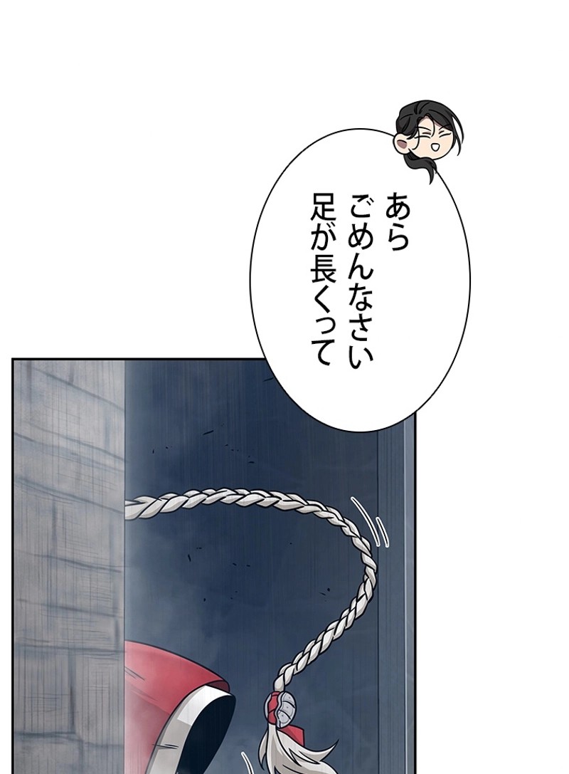 P52