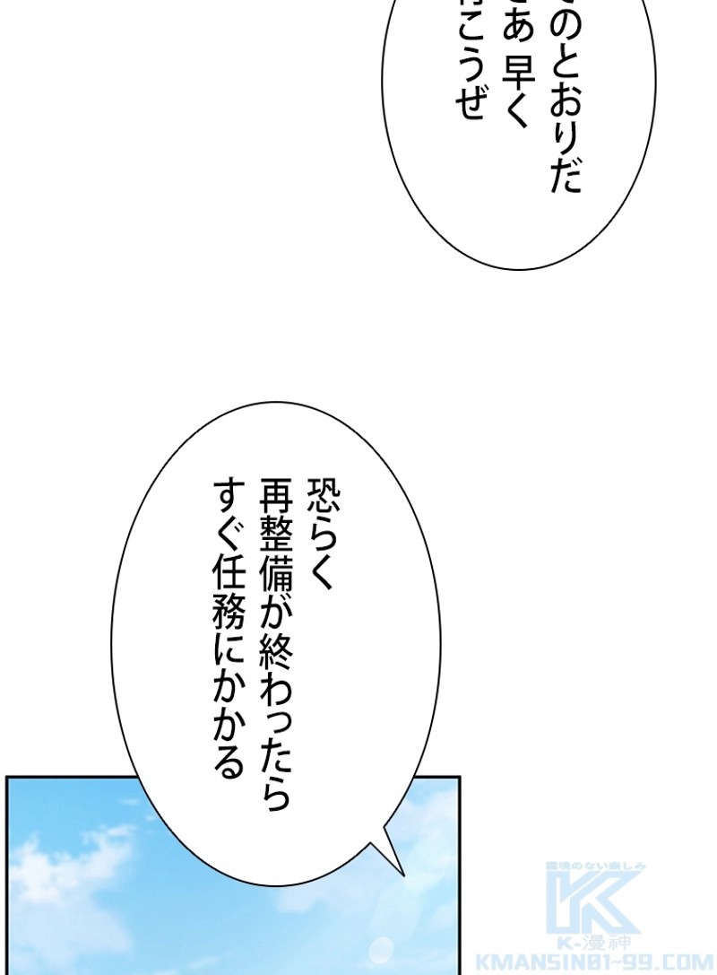 P56