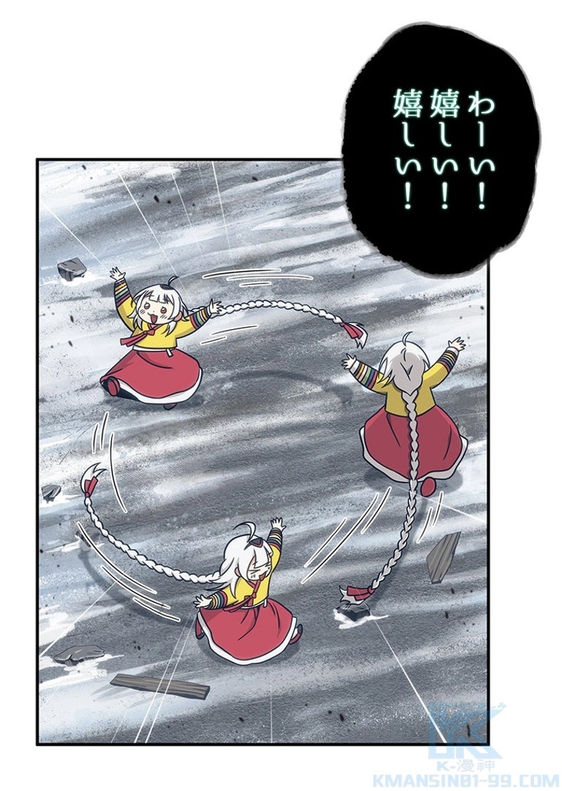 P65