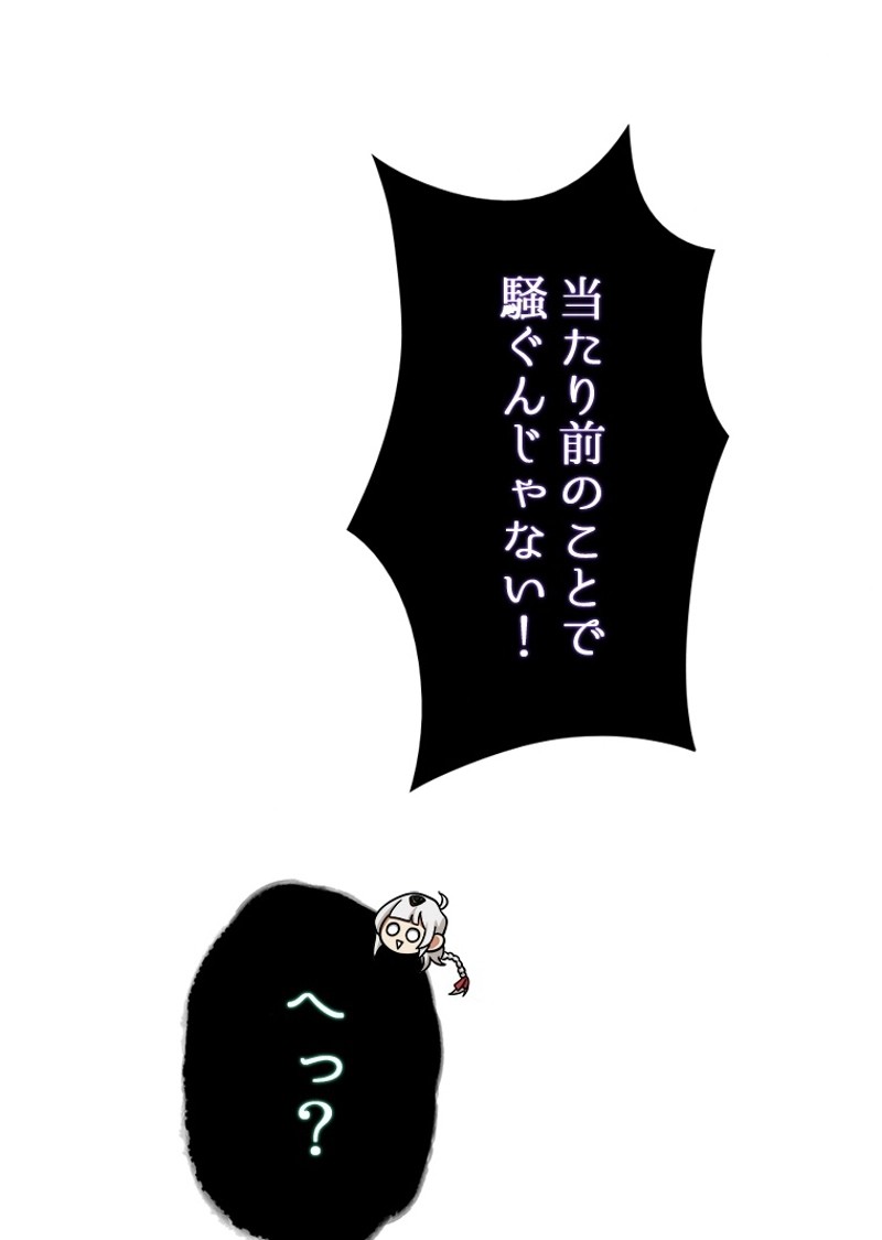 P66