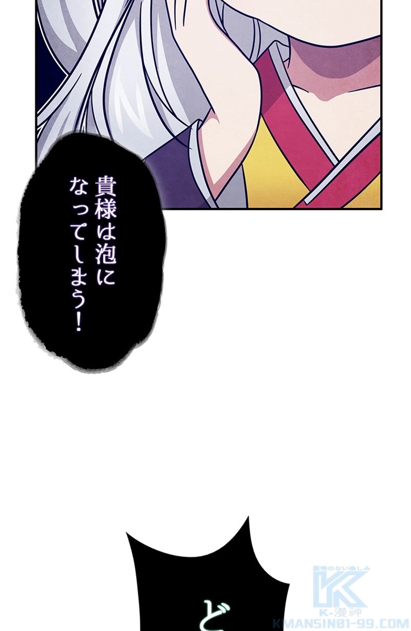 P77