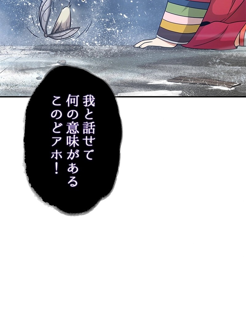 P82