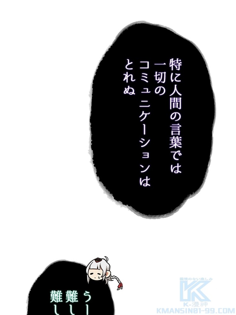 P83