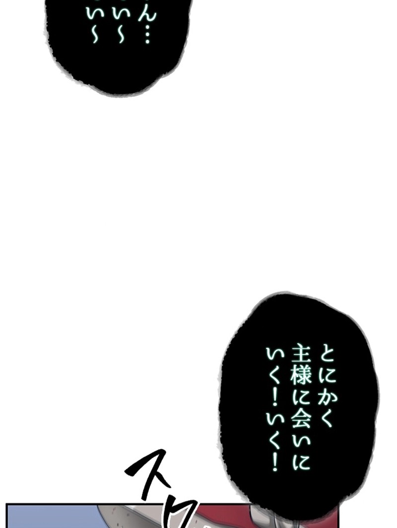 P84