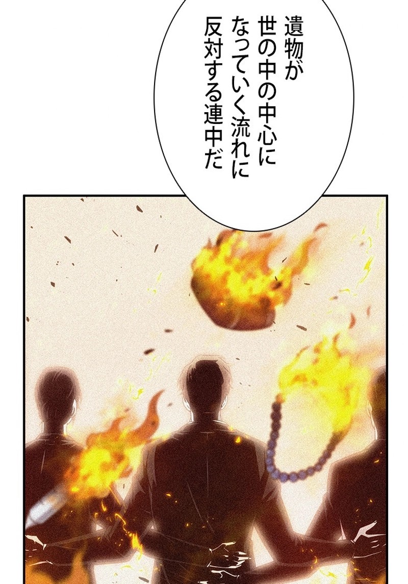 P93