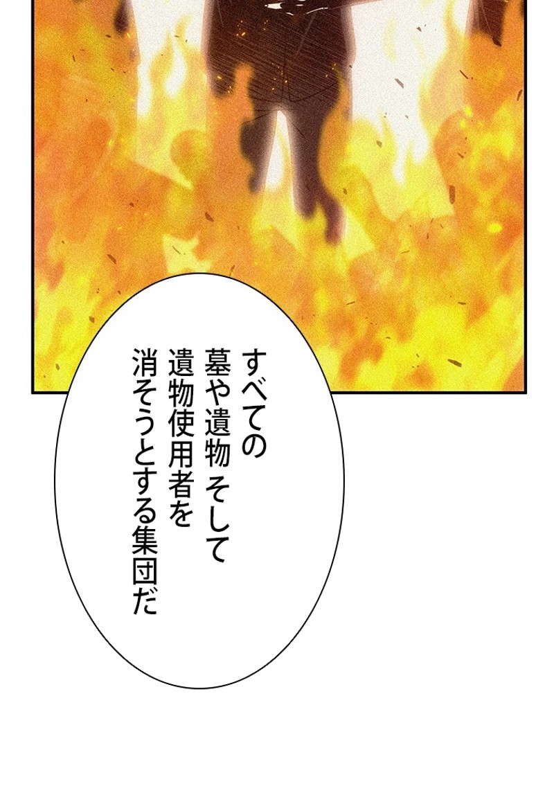 P94