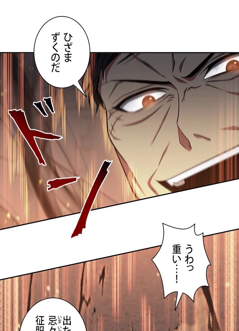 P38