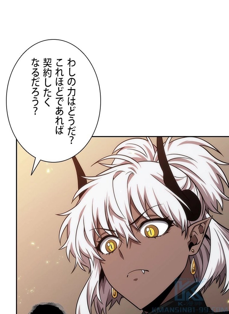 P43