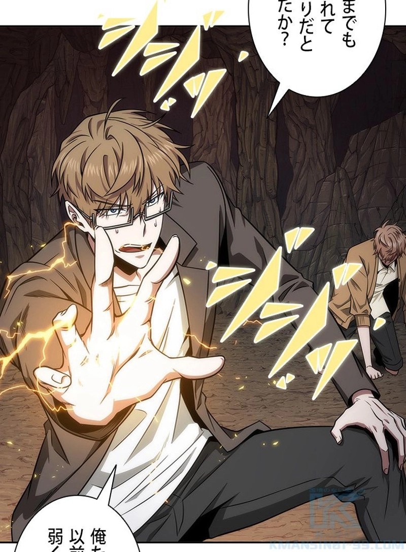 P52