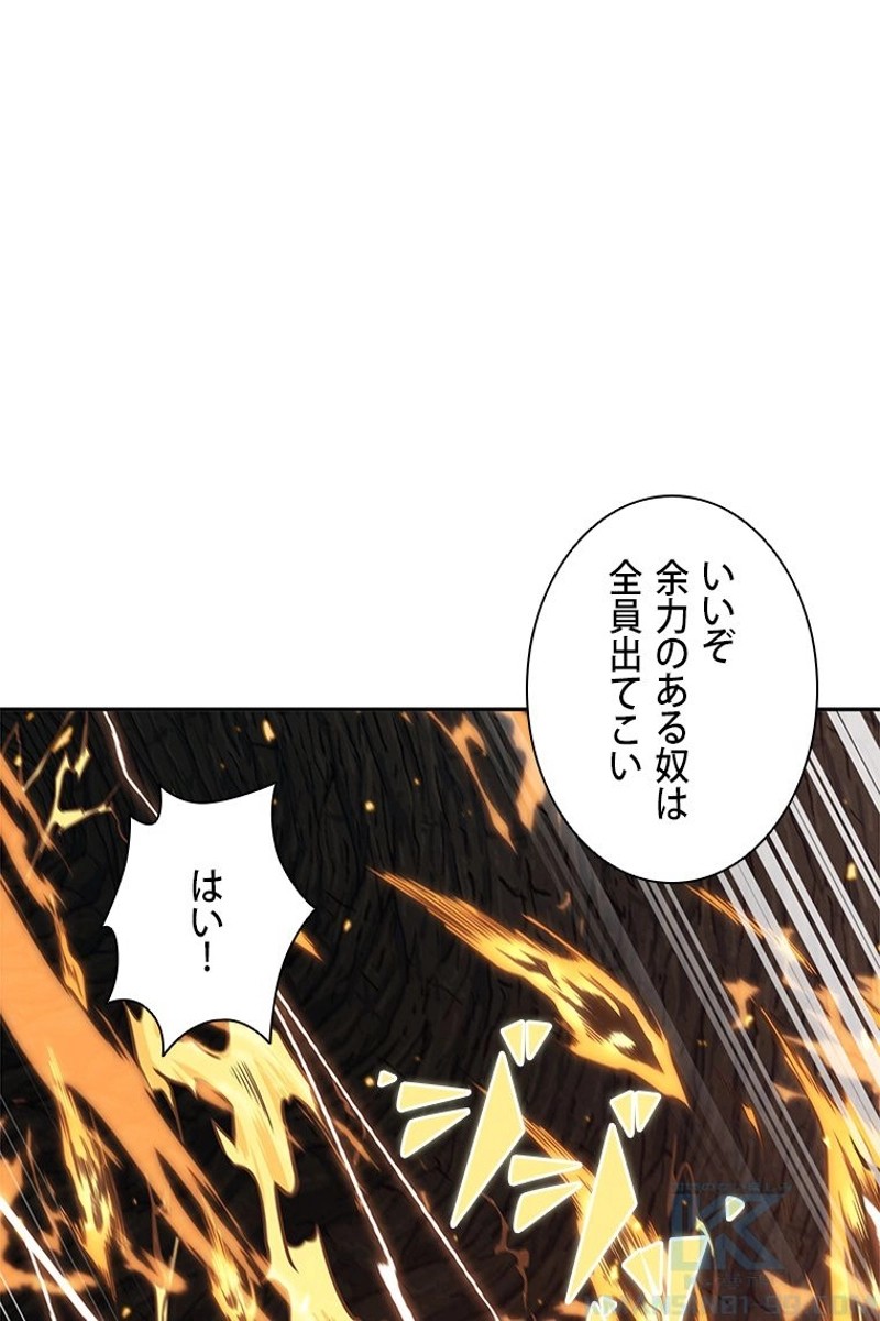 P58