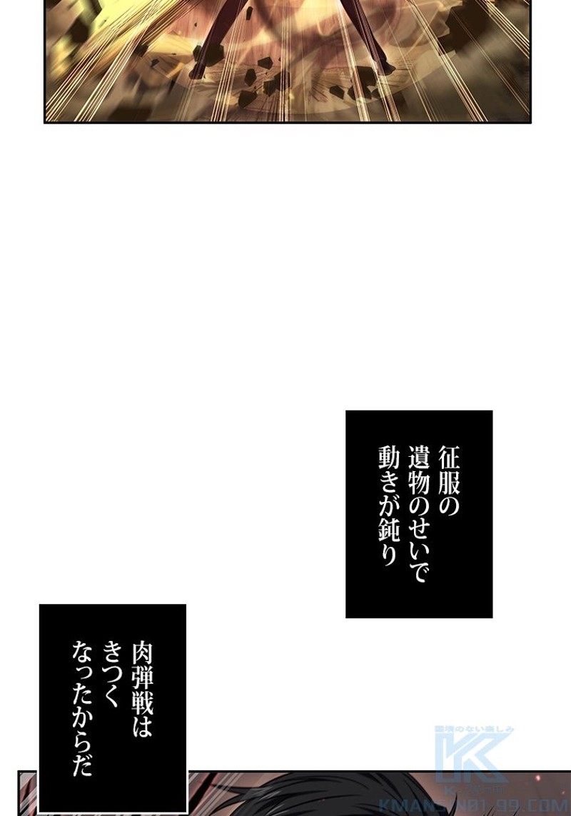 P61