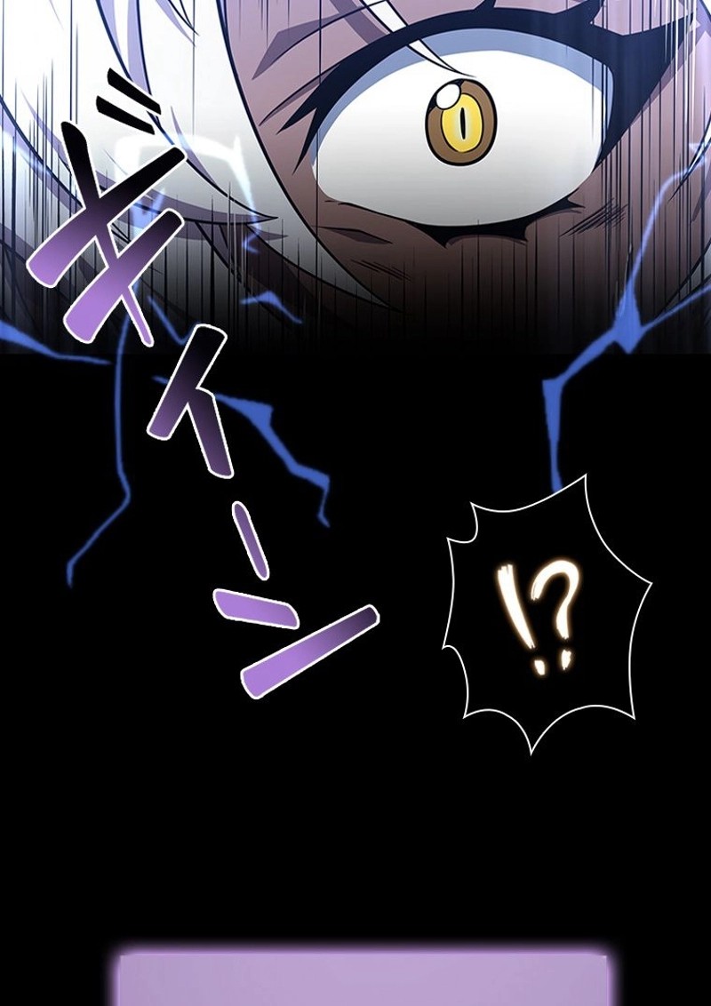 P83