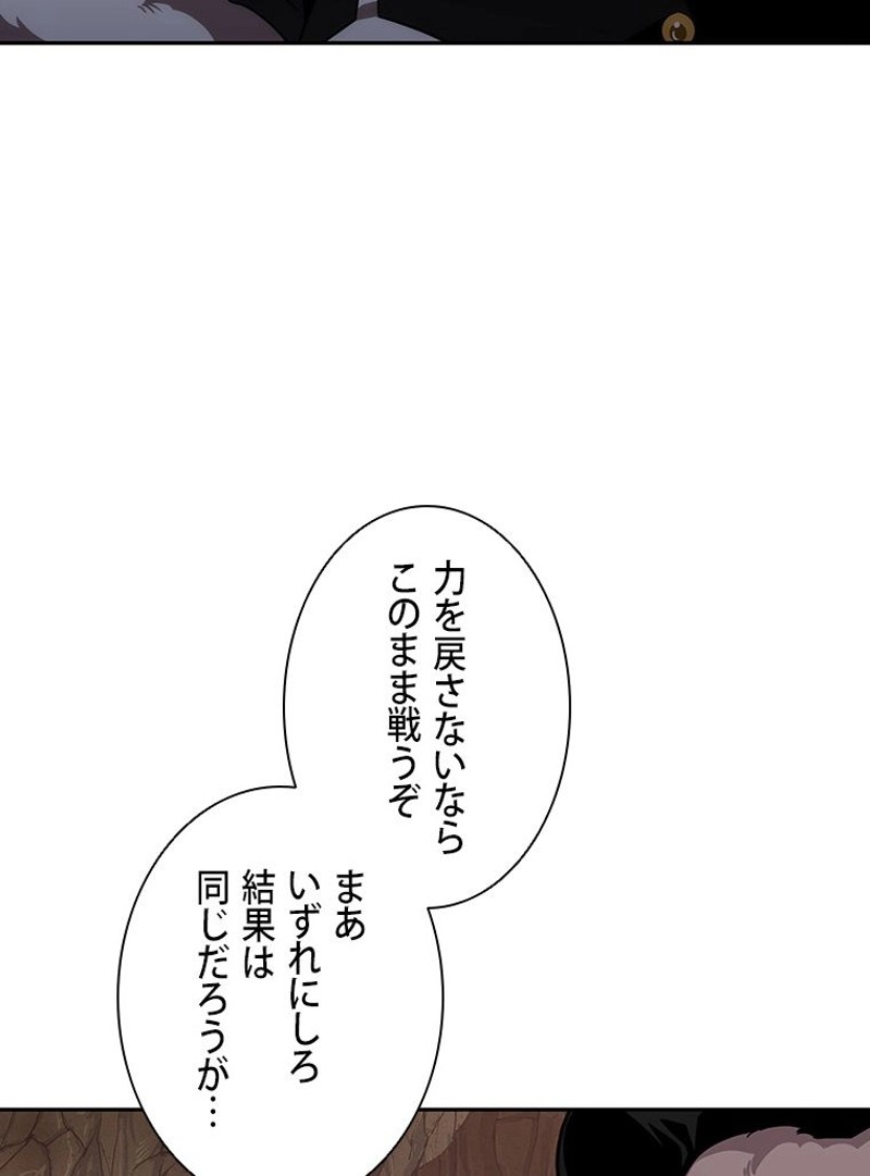P99