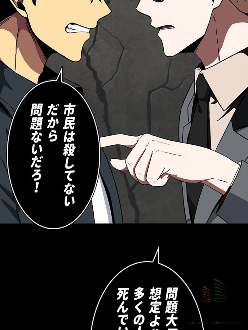 P103