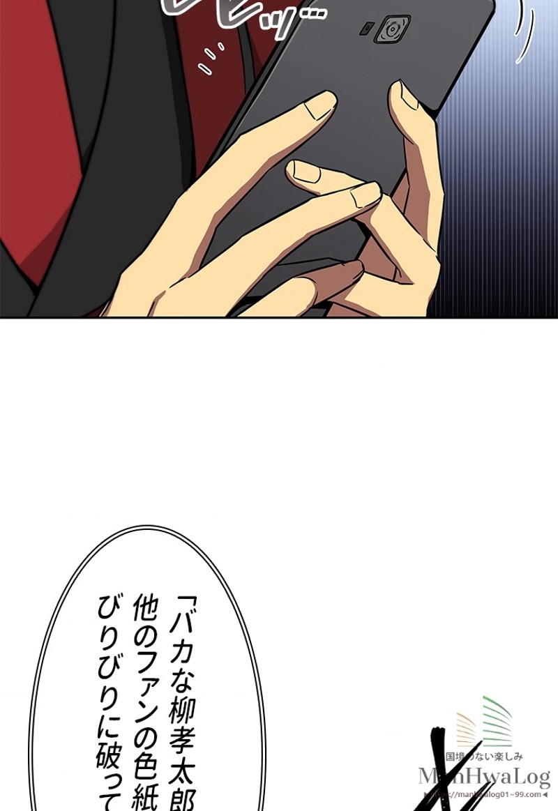 P52