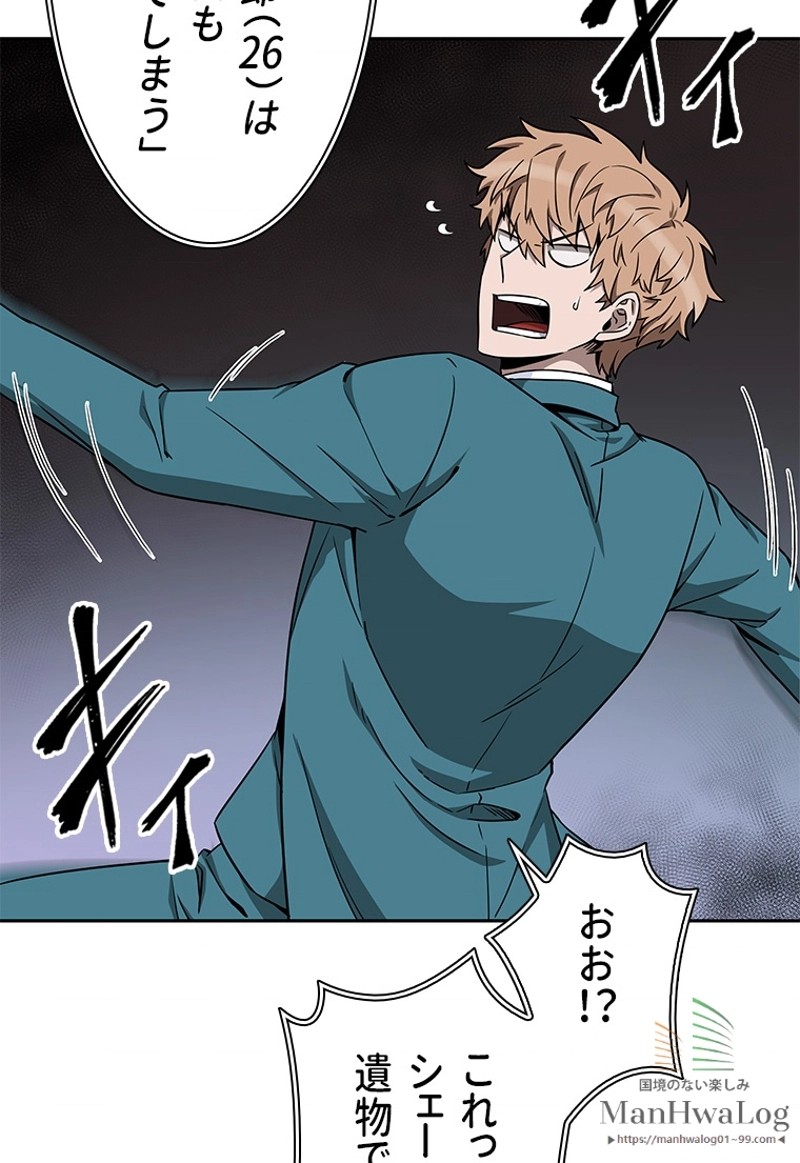 P53