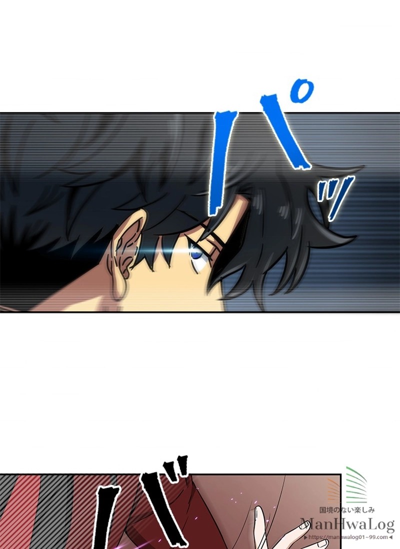 P56