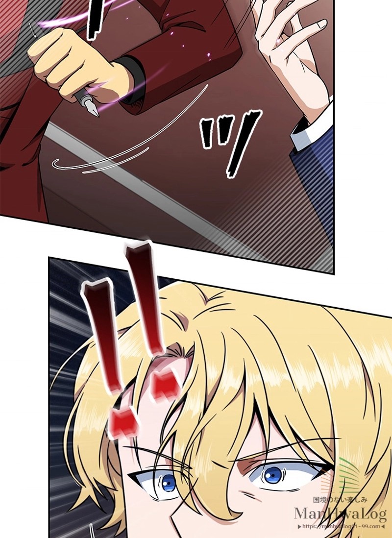 P57