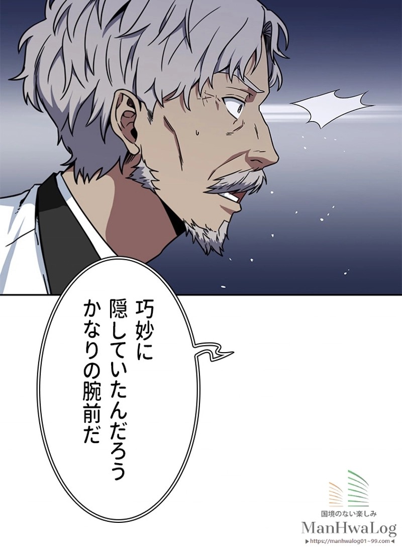 P61