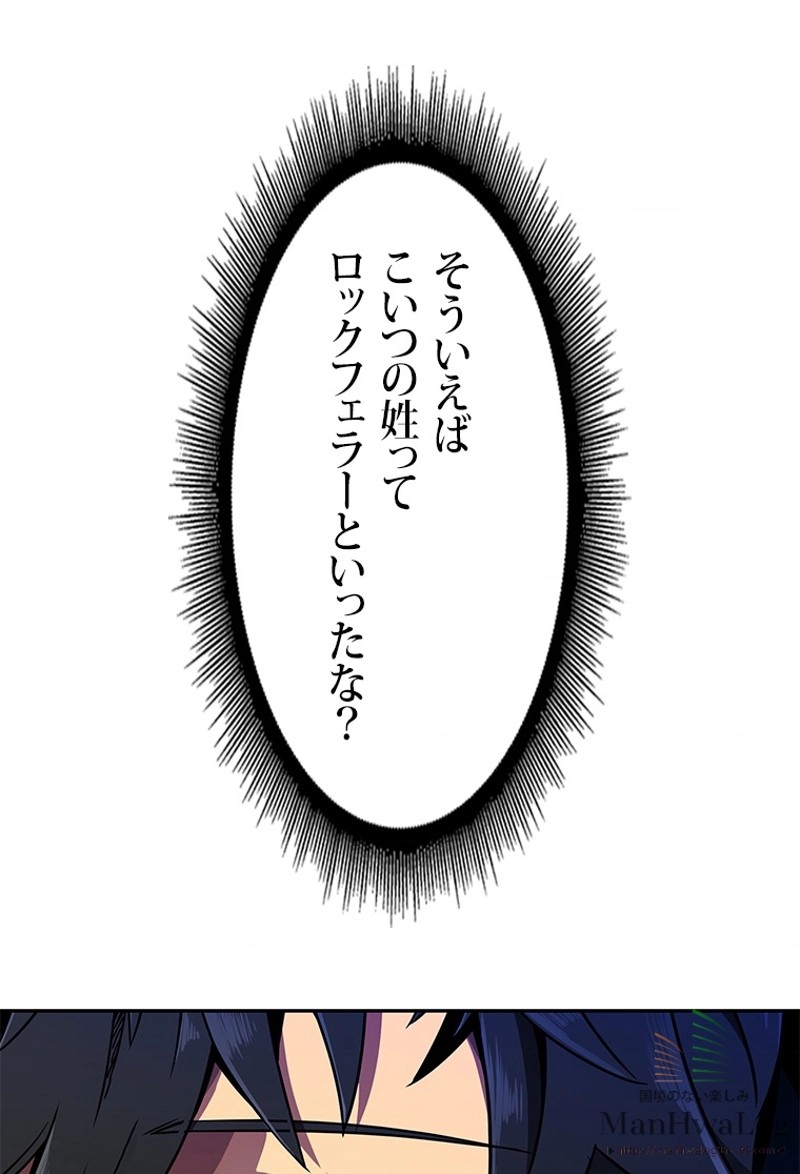 P65