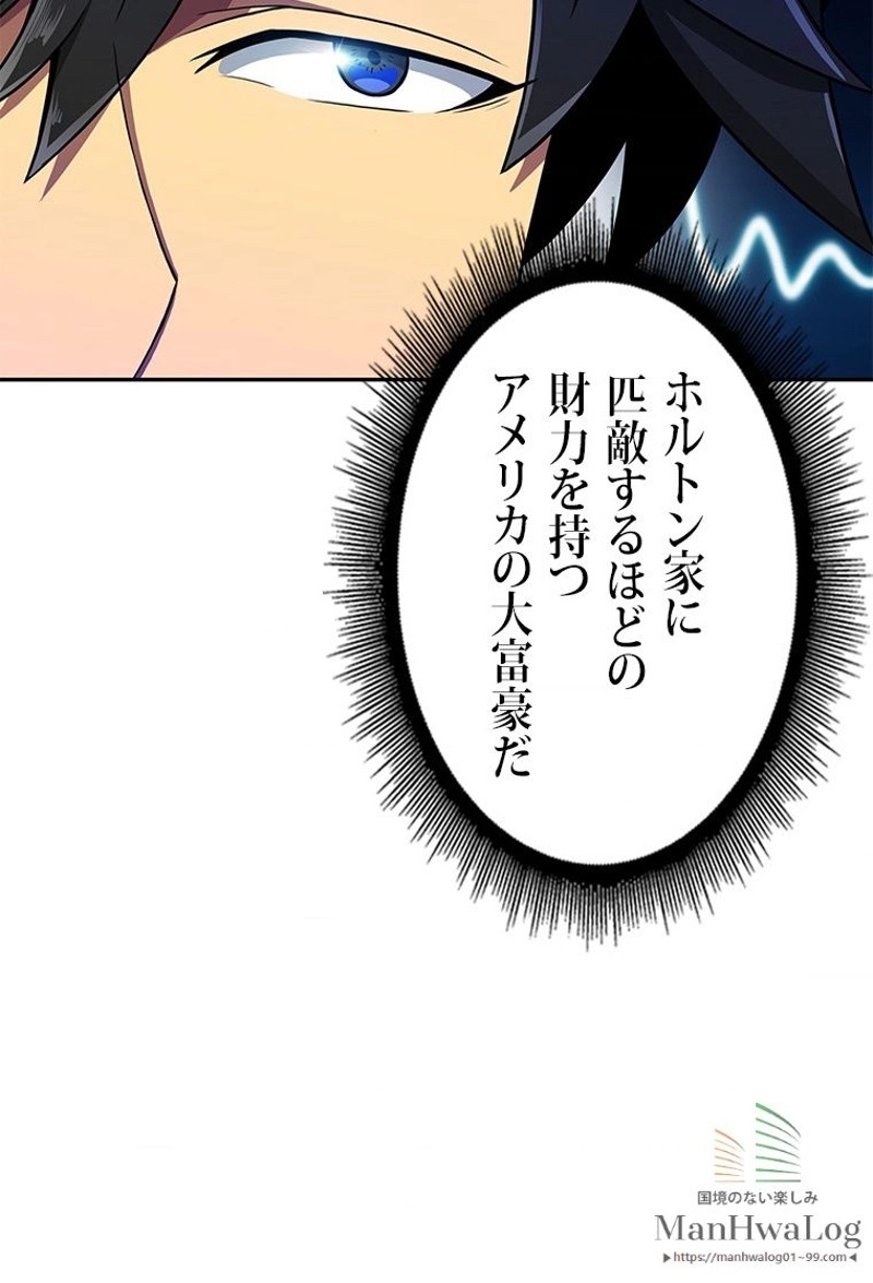 P66