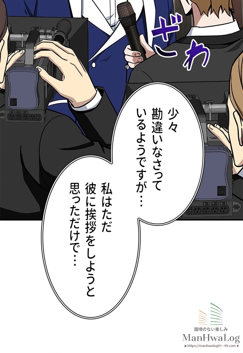 P84