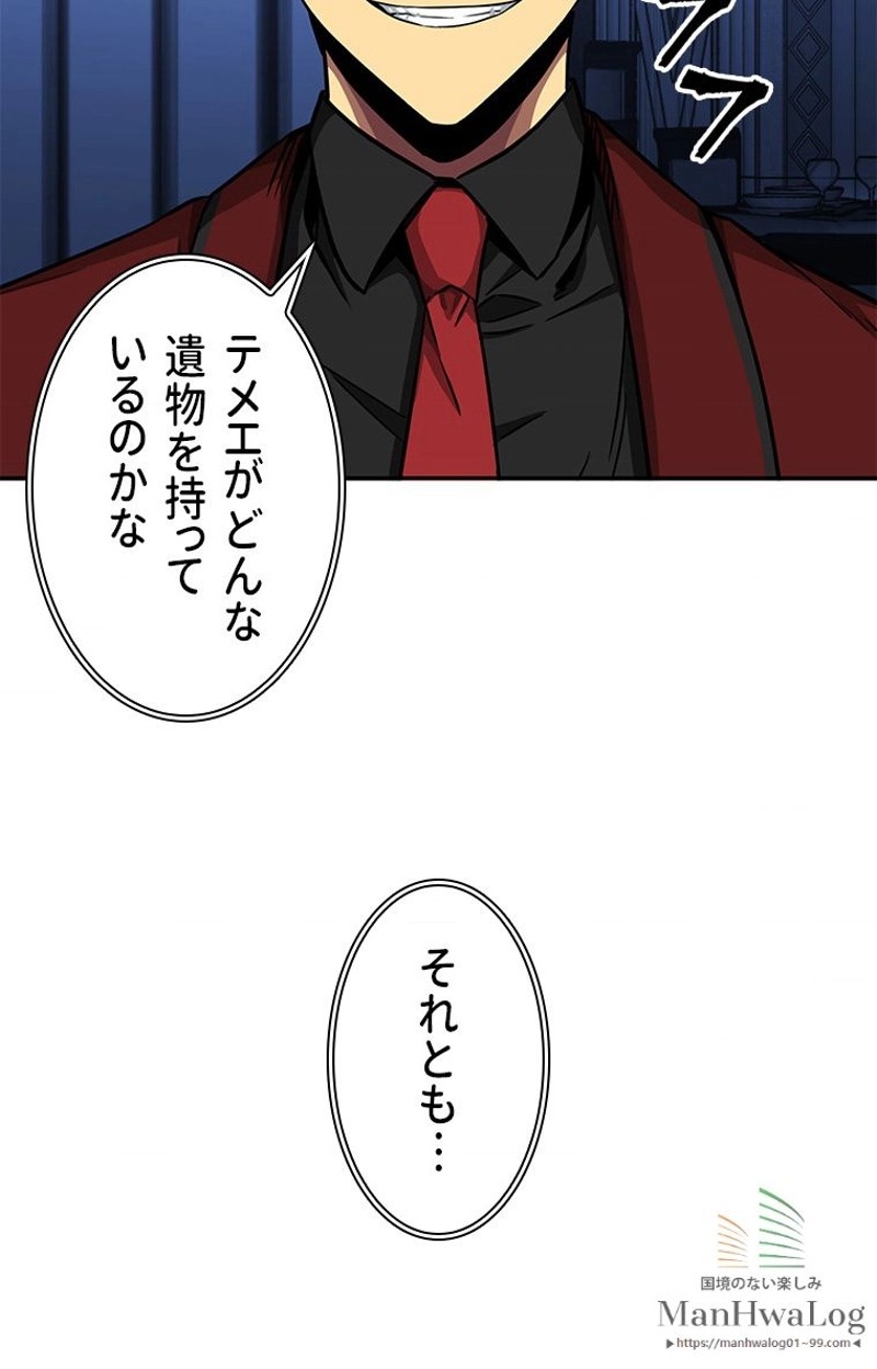 P87