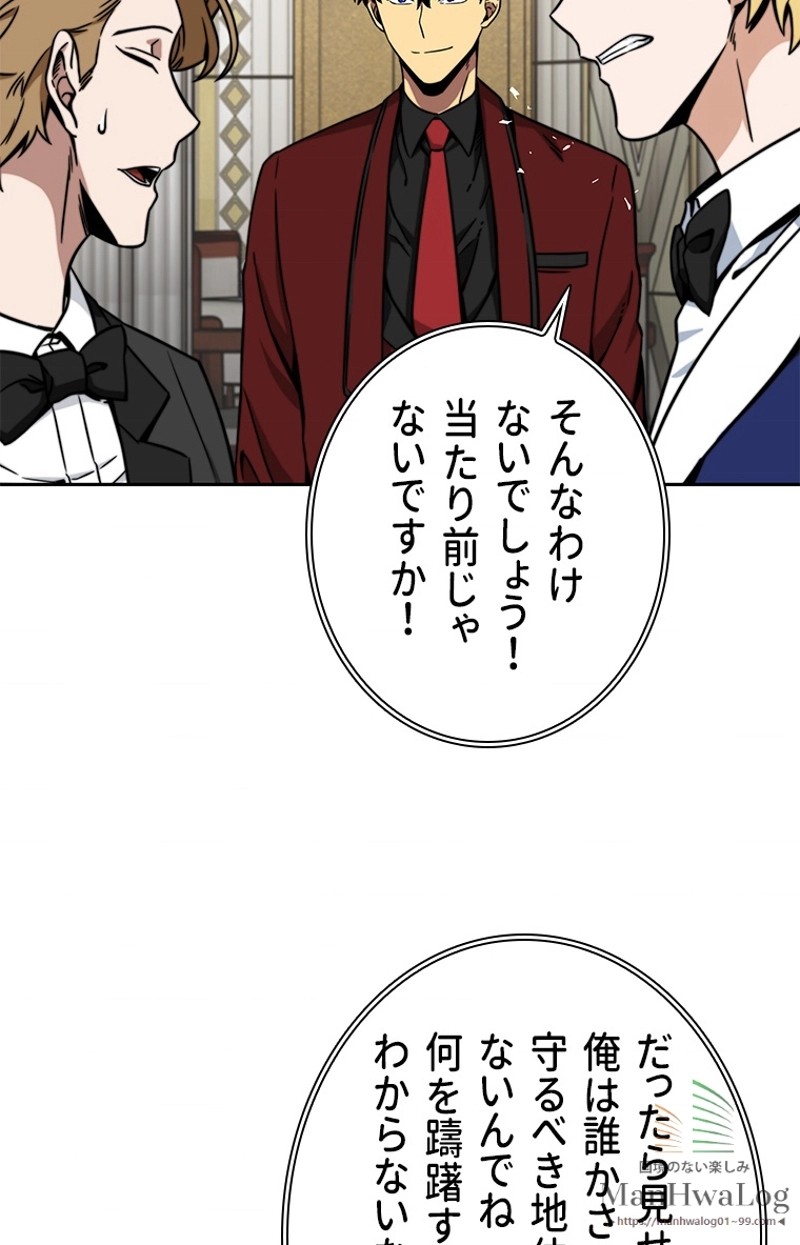 P90