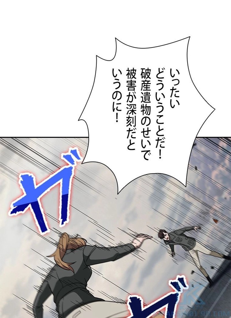 P41