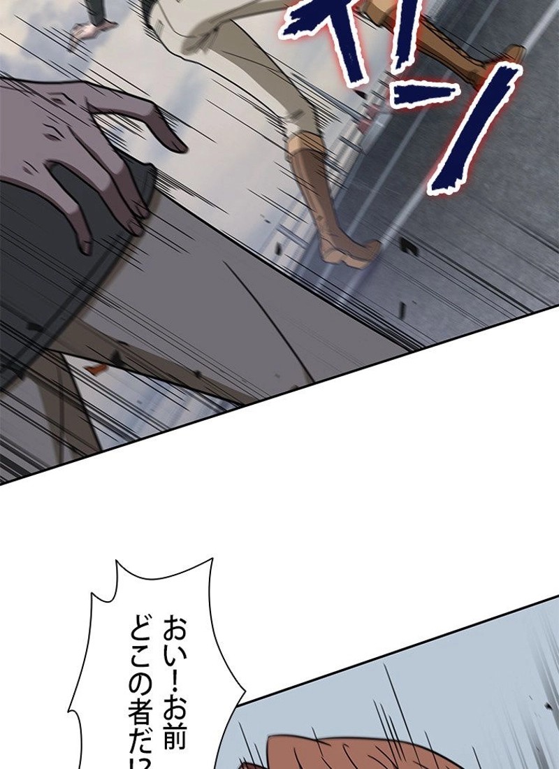 P42