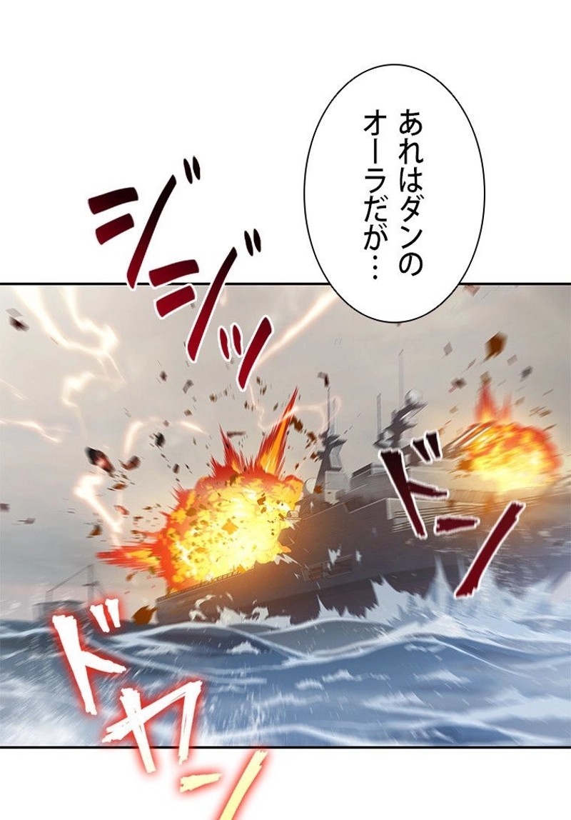 P52