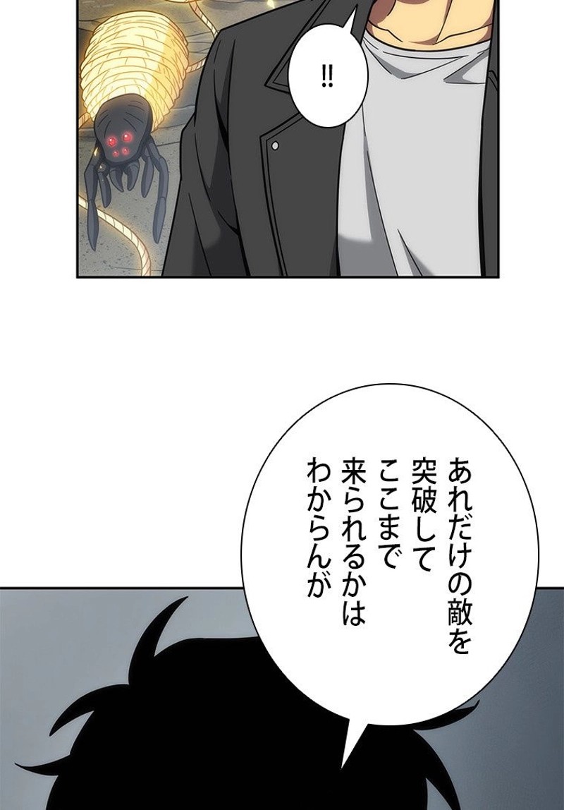 P54