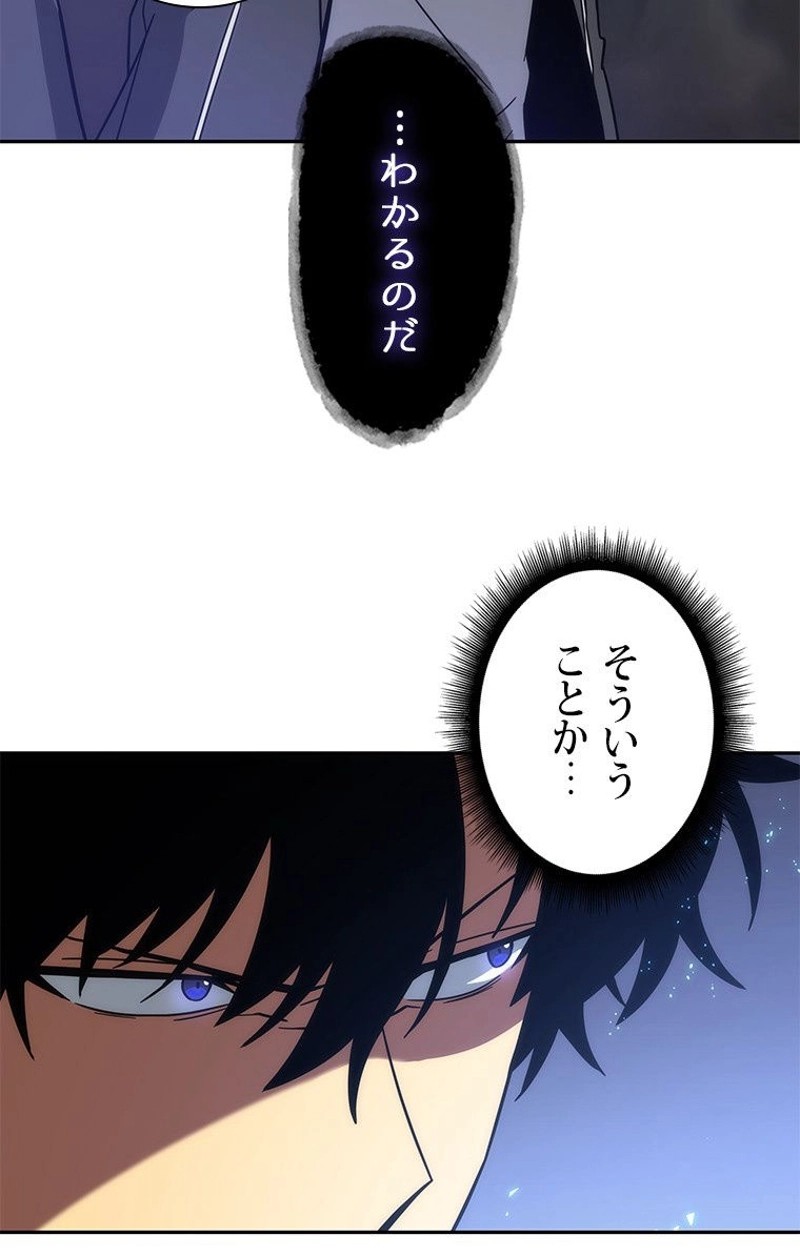 P57