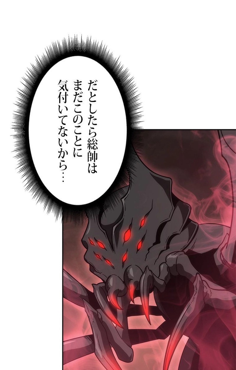 P58