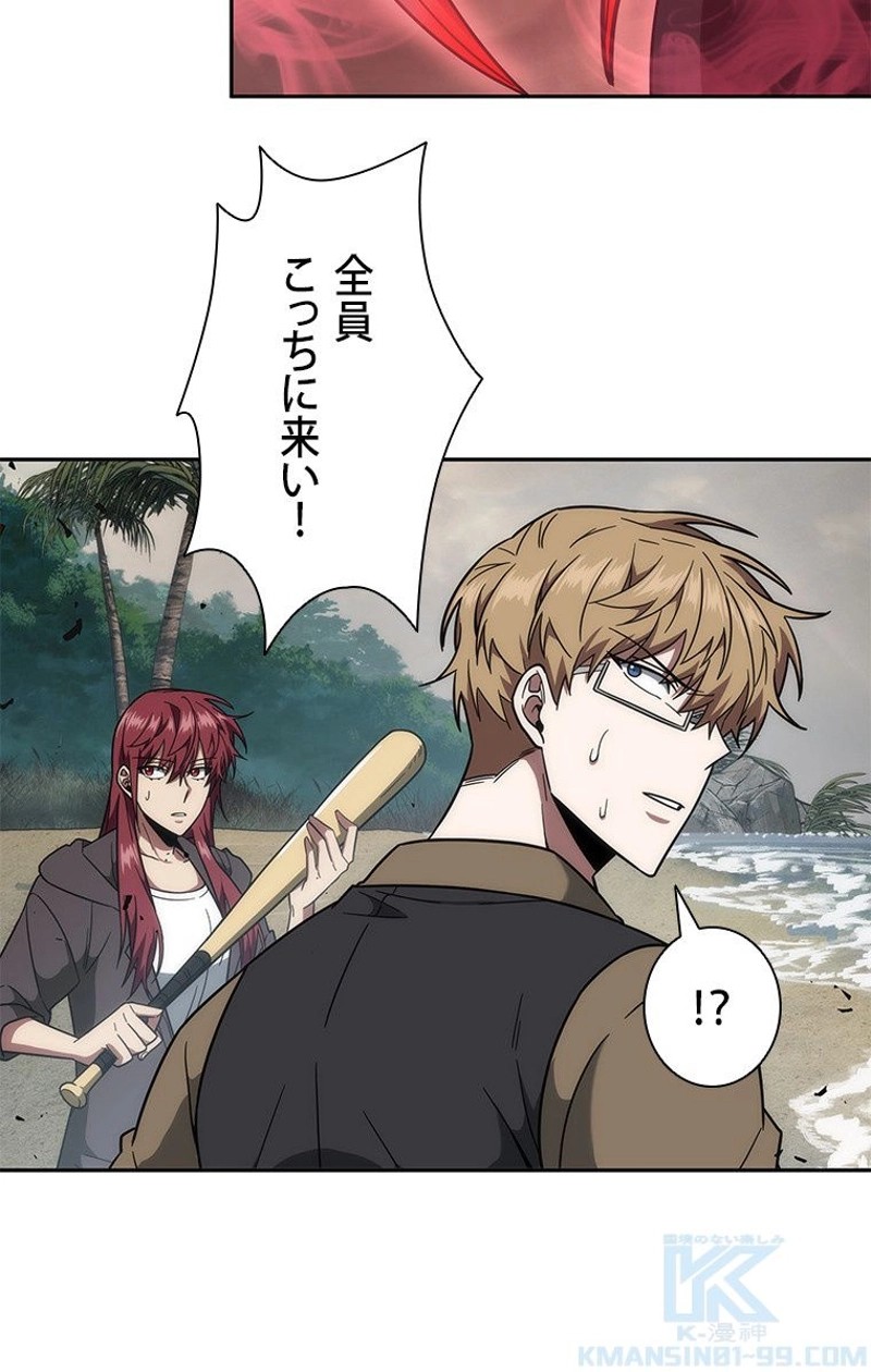 P59