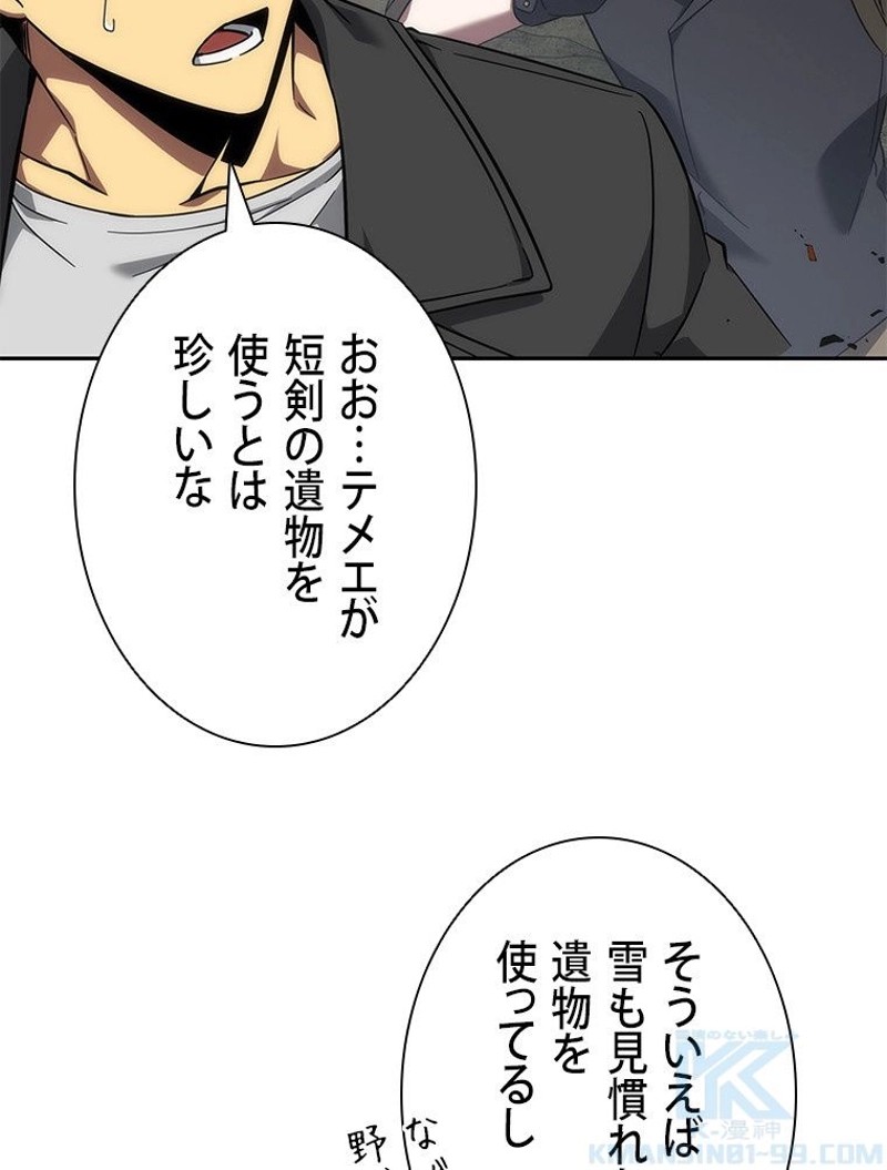 P68