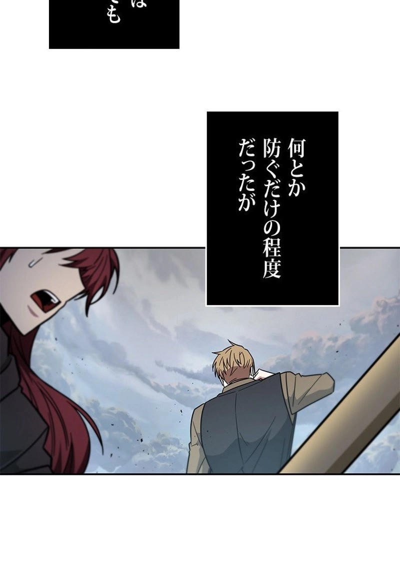 P79