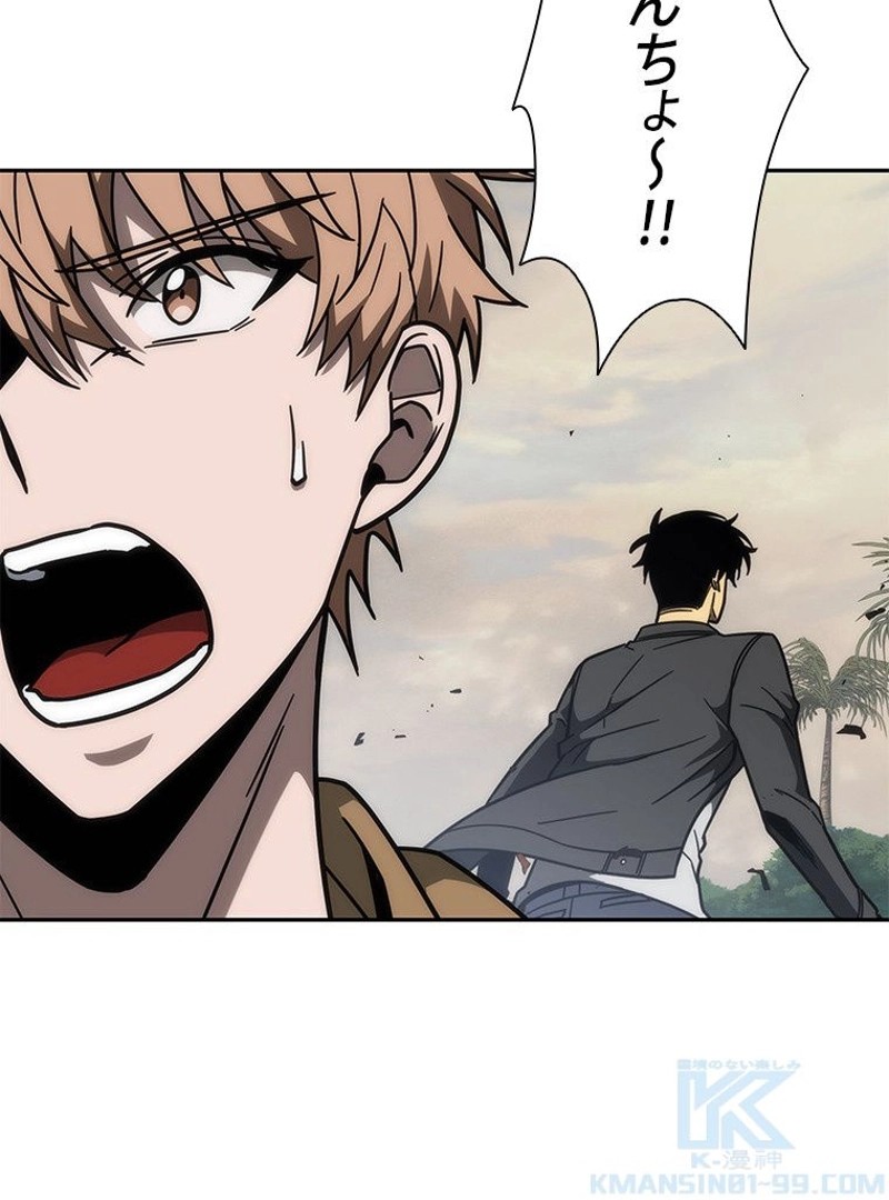 P83