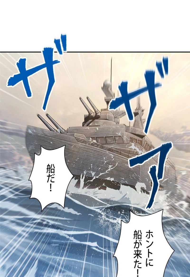 P84