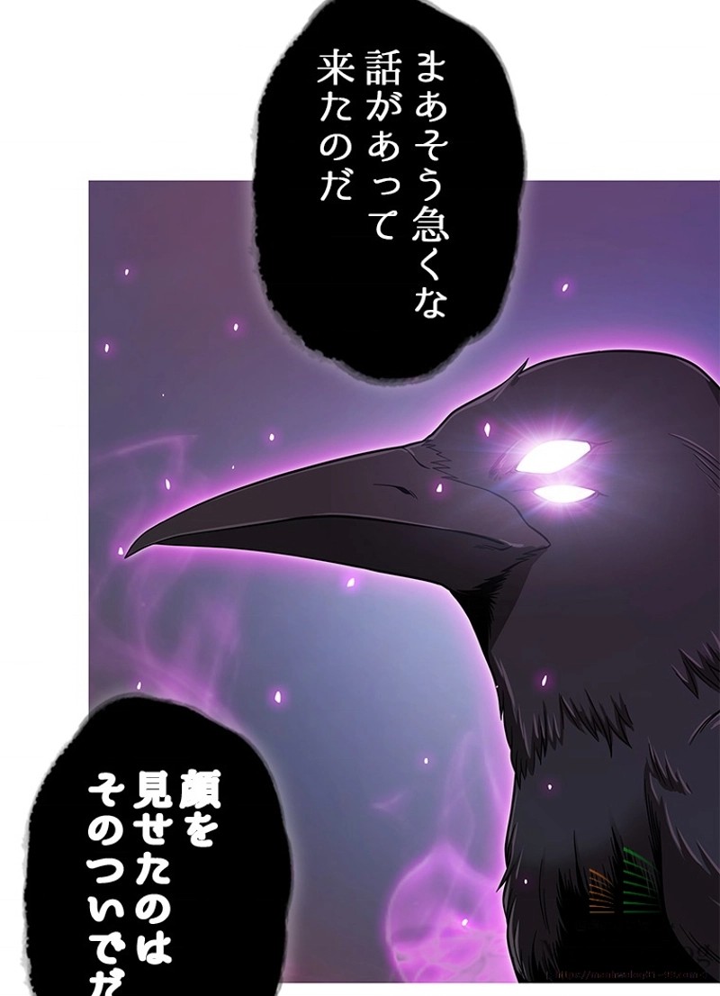 P49