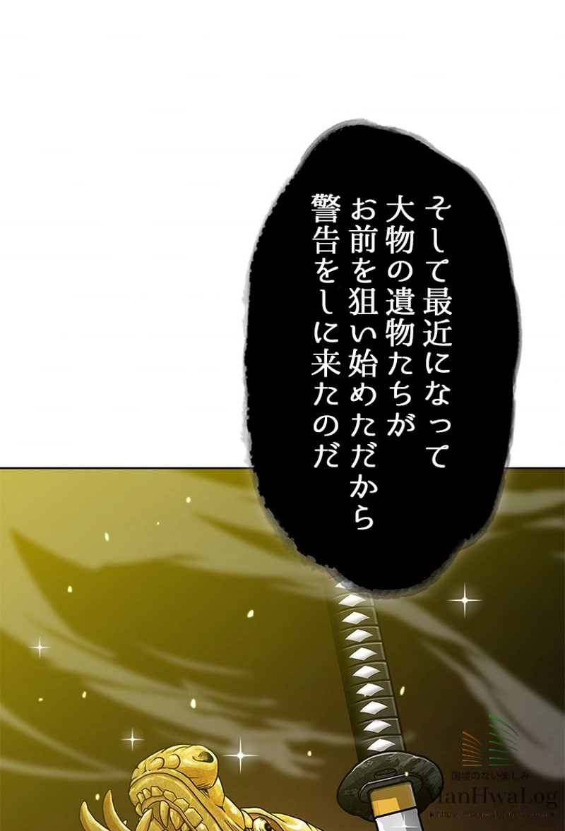 P56