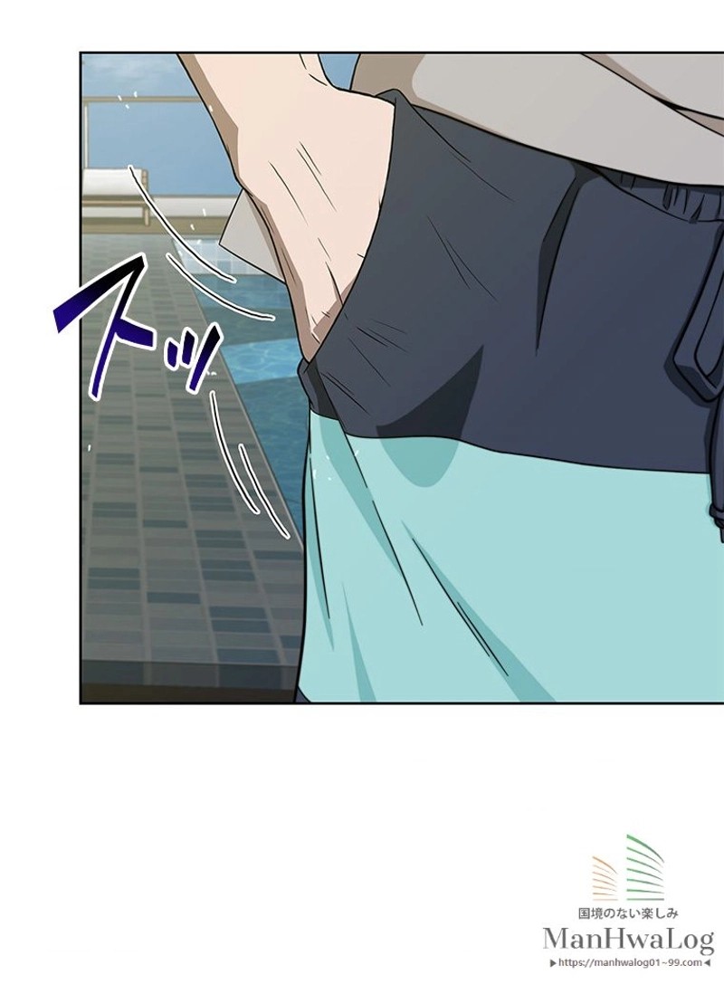 P79