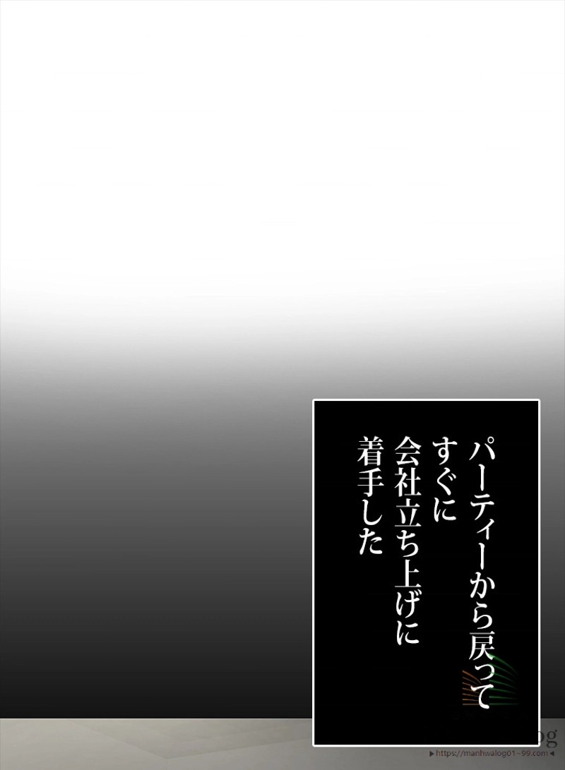 P86