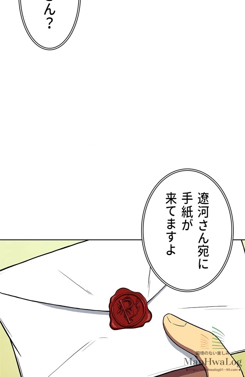 P91